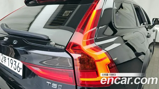 2020 Volvo V90 Cross Country T5 Pro AWD Sold VIN YV1PZ102CL1110523 – exterior detail