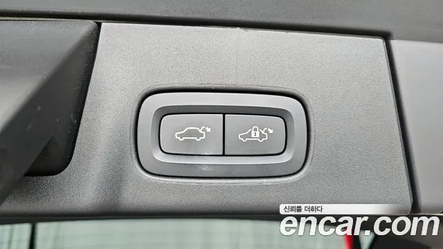 2020 Volvo V90 Cross Country T5 Pro AWD Sold VIN YV1PZ102CL1110523 – trunk area