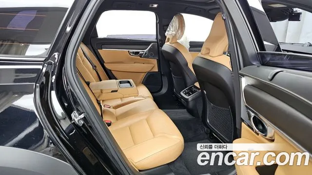 2020 Volvo V90 Cross Country T5 Pro AWD Sold VIN YV1PZ102CL1110523 – photo 20