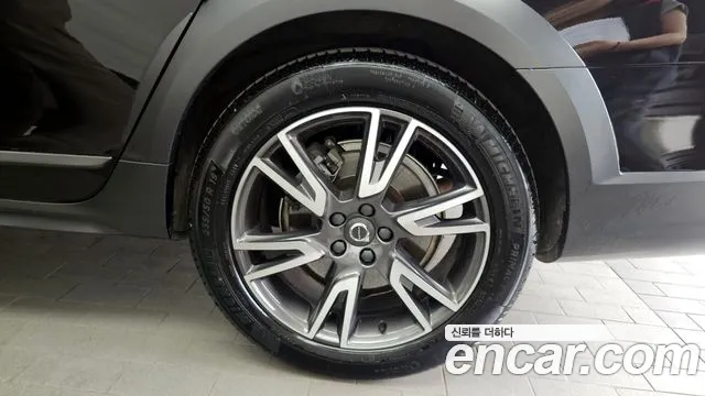 2020 Volvo V90 Cross Country T5 Pro AWD Sold VIN YV1PZ102CL1110523 – photo 27