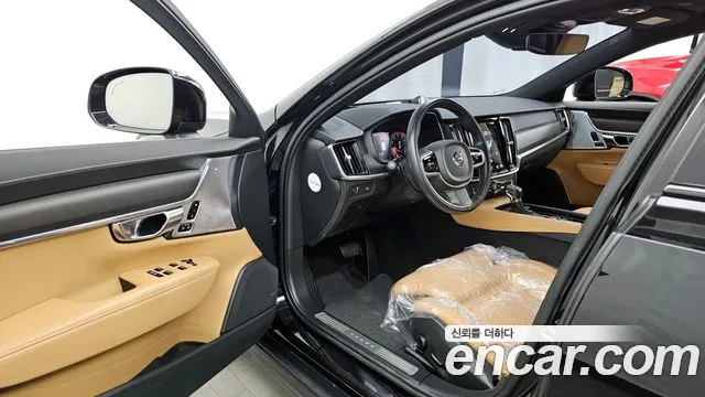 2020 Volvo V90 Cross Country T5 Pro AWD Sold VIN YV1PZ102CL1110523 – photo 29