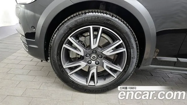 2020 Volvo V90 Cross Country T5 Pro AWD Sold VIN YV1PZ102CL1110523 – photo 31