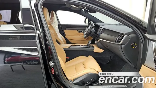 2020 Volvo V90 Cross Country T5 Pro AWD Sold VIN YV1PZ102CL1110523 – photo 32