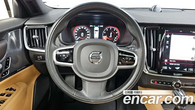 2020 Volvo V90 Cross Country T5 Pro AWD Sold VIN YV1PZ102CL1110523 – photo 34
