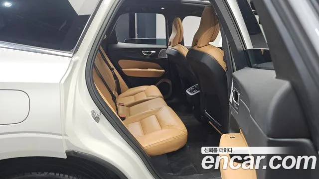 2023 Volvo XC60 2nd Gen B6 Ultimate Bright Sold VIN YV1UZ0624P1246080 – photo 11