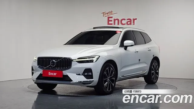 2023 Volvo XC60 2nd Gen B6 Ultimate Bright Sold VIN YV1UZ0624P1246080 – photo 12