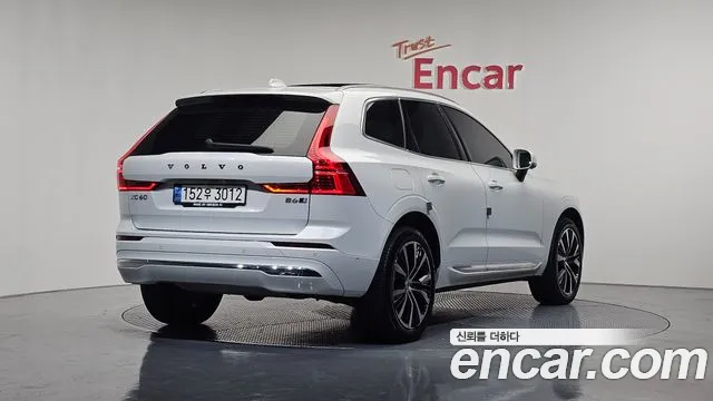 2023 Volvo XC60 2nd Gen B6 Ultimate Bright Sold VIN YV1UZ0624P1246080 – photo 19