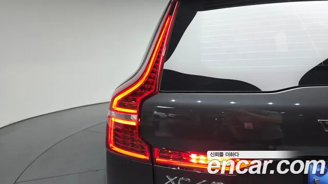 2024 Volvo XC60 2nd Gen B6 Ultimate Bright Sold VIN YV1UZ0624R1892562 – interior seats