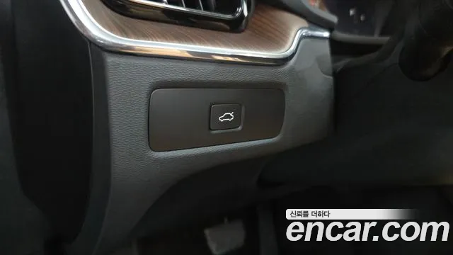 2024 Volvo XC60 2nd Gen B6 Ultimate Bright Sold VIN YV1UZ0624R1892562 – odometer reading
