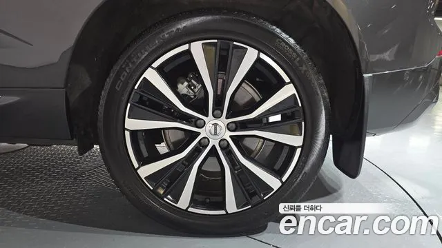 2024 Volvo XC60 2nd Gen B6 Ultimate Bright Sold VIN YV1UZ0624R1892562 – photo 34