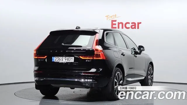 2023 Volvo XC60 2nd Gen B6 Ultimate Bright VIN YV1UZ0629P1305723