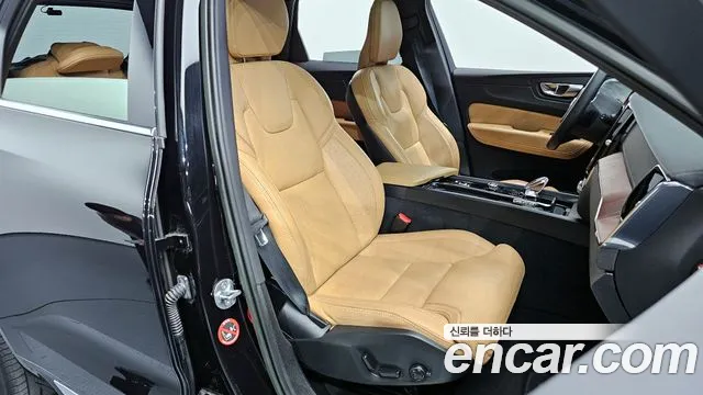 2023 Volvo XC60 2nd Gen B6 Ultimate Bright Sold VIN YV1UZ0629P1305723 – interior seats