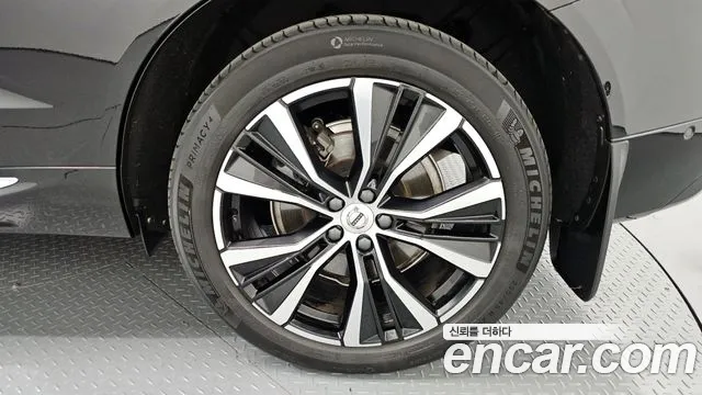 2023 Volvo XC60 2nd Gen B6 Ultimate Bright Sold VIN YV1UZ0629P1305723 – exterior detail