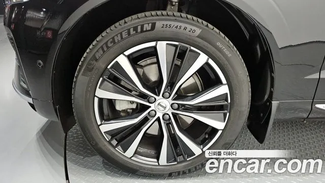 2023 Volvo XC60 2nd Gen B6 Ultimate Bright Sold VIN YV1UZ0629P1305723 – trunk area