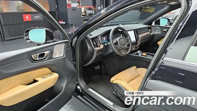 2023 Volvo XC60 2nd Gen B6 Ultimate Bright Sold VIN YV1UZ0629P1305723 – photo 13