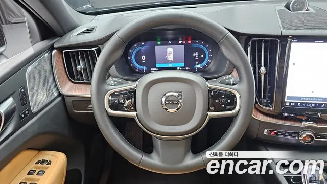 2023 Volvo XC60 2nd Gen B6 Ultimate Bright Sold VIN YV1UZ0629P1305723 – photo 15