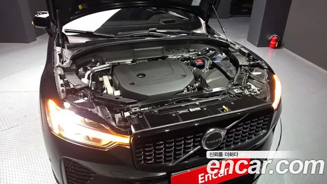 2022 Volvo XC60 2nd Gen B6 R-Design Sold VIN YV1UZ062CN1987693 – engine bay