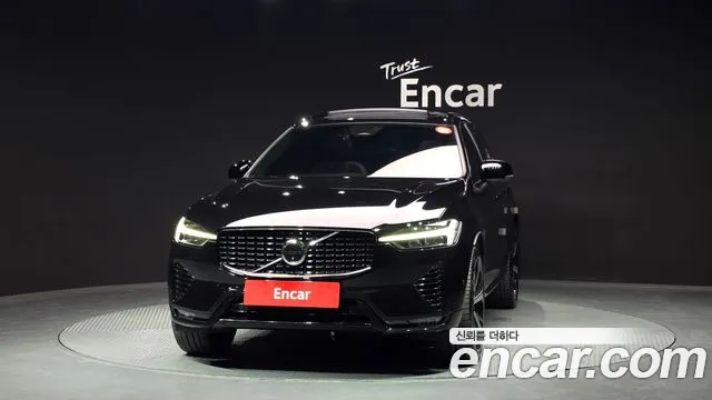 2022 Volvo XC60 2nd Gen B6 R-Design Sold VIN YV1UZ062CN1987693 – photo 32