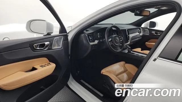 2019 Volvo XC60 2nd Gen D5 Inscription Sold VIN YV1UZ68T111111111 – engine bay