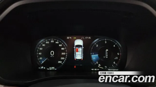 2019 Volvo XC60 2nd Gen D5 Inscription Sold VIN YV1UZ68T111111111 – exterior detail