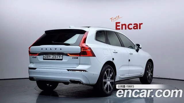 2019 Volvo XC60 2nd Gen D5 Inscription Sold VIN YV1UZ68T111111111 – undercarriage