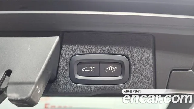 2019 Volvo XC60 2nd Gen D5 Inscription Sold VIN YV1UZ68T111111111 – trunk area