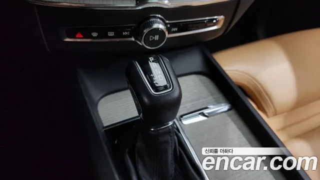 2019 Volvo XC60 2nd Gen D5 Inscription Sold VIN YV1UZ68T111111111 – photo 12
