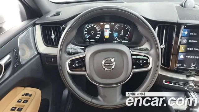 2019 Volvo XC60 2nd Gen D5 Inscription Sold VIN YV1UZ68T111111111 – photo 15