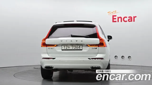 2019 Volvo XC60 2nd Gen D5 Inscription VIN YV1UZ68TCK1180435