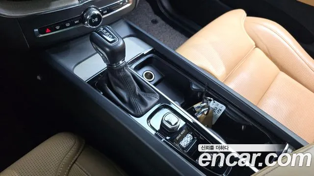 2019 Volvo XC60 2nd Gen D5 Inscription Sold VIN YV1UZ68TCK1180435 – undercarriage
