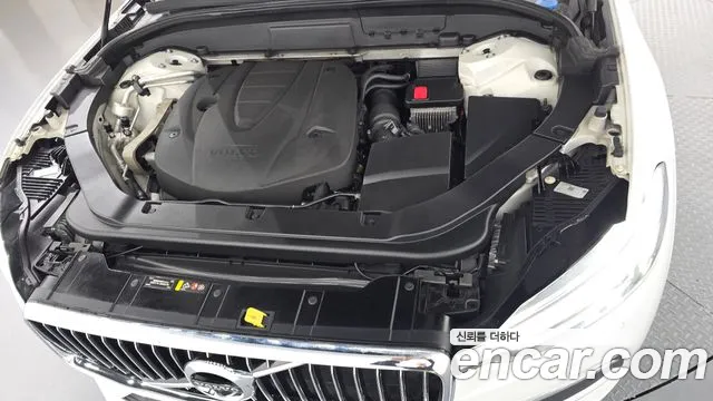 2019 Volvo XC60 2nd Gen D5 Inscription Sold VIN YV1UZ68TCK1180435 – photo 16
