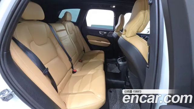 2019 Volvo XC60 2nd Gen D5 Inscription Sold VIN YV1UZ68TCK1180435 – photo 17