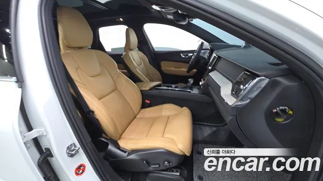 2019 Volvo XC60 2nd Gen D5 Inscription Sold VIN YV1UZ68TCK1180435 – photo 20