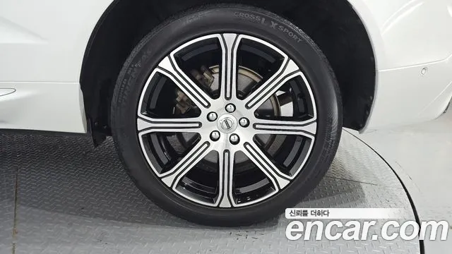2019 Volvo XC60 2nd Gen D5 Inscription Sold VIN YV1UZ68TCK1180435 – photo 23