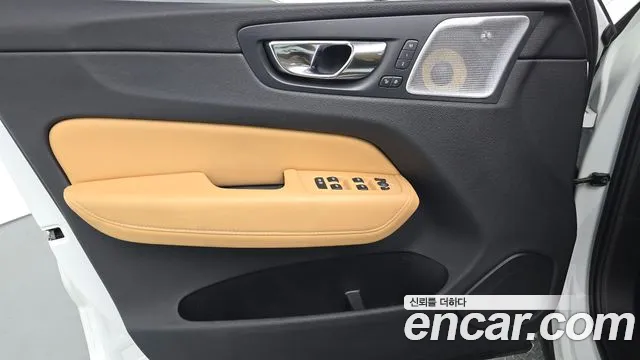2019 Volvo XC60 2nd Gen D5 Inscription Sold VIN YV1UZ68TCK1180435 – photo 24