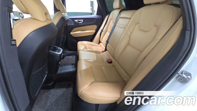 2019 Volvo XC60 2nd Gen D5 Inscription Sold VIN YV1UZ68TCK1180435 – photo 27