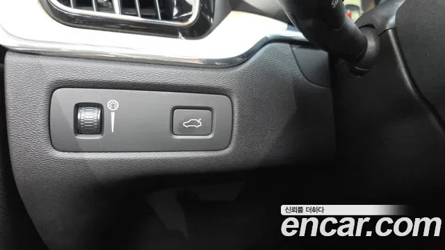2019 Volvo XC60 2nd Gen D5 Inscription Sold VIN YV1UZ68TCK1180435 – photo 29
