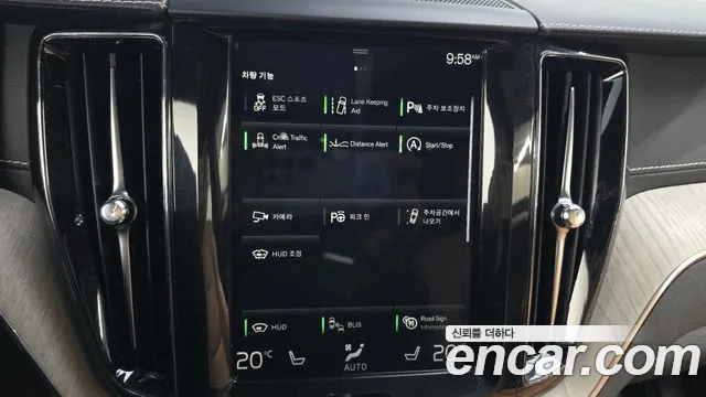 2019 Volvo XC60 2nd Gen D5 Inscription Sold VIN YV1UZ68TCK1180435 – photo 30