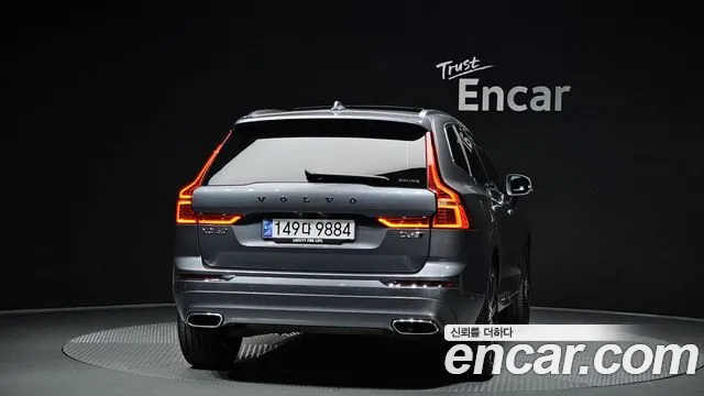 2019 Volvo XC60 2nd Gen D5 Inscription VIN YV1UZ68TCK1314561