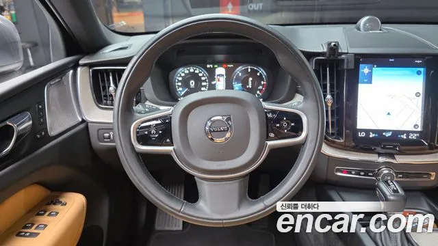 2019 Volvo XC60 2nd Gen D5 Inscription Sold VIN YV1UZ68TCK1314561 – rear exterior