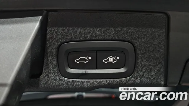 2019 Volvo XC60 2nd Gen D5 Inscription Sold VIN YV1UZ68TCK1314561 – dashboard