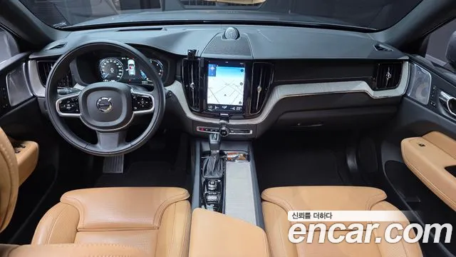 2019 Volvo XC60 2nd Gen D5 Inscription Sold VIN YV1UZ68TCK1314561 – engine bay