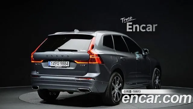 2019 Volvo XC60 2nd Gen D5 Inscription Sold VIN YV1UZ68TCK1314561 – odometer reading