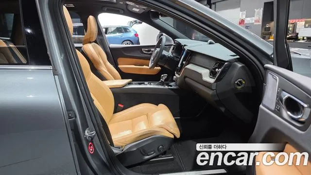 2019 Volvo XC60 2nd Gen D5 Inscription Sold VIN YV1UZ68TCK1314561 – photo 15