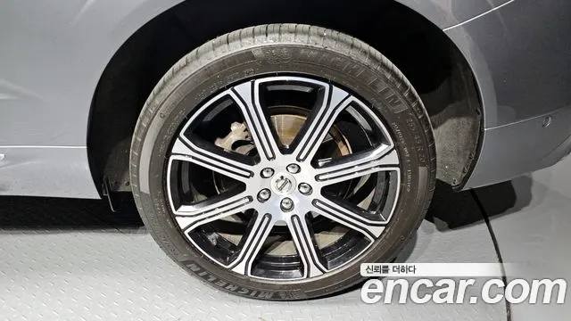 2019 Volvo XC60 2nd Gen D5 Inscription Sold VIN YV1UZ68TCK1314561 – photo 19