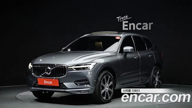 2019 Volvo XC60 2nd Gen D5 Inscription Sold VIN YV1UZ68TCK1314561 – photo 21