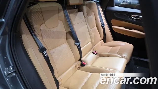 2019 Volvo XC60 2nd Gen D5 Inscription Sold VIN YV1UZ68TCK1314561 – photo 23