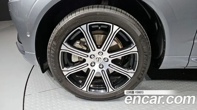 2019 Volvo XC60 2nd Gen D5 Inscription Sold VIN YV1UZ68TCK1314561 – photo 25