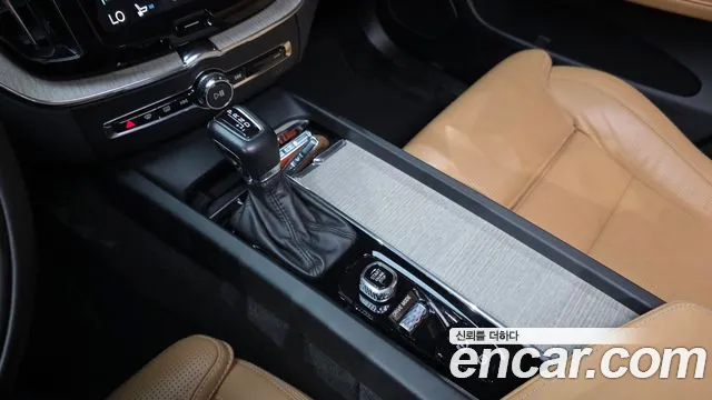 2019 Volvo XC60 2nd Gen D5 Inscription Sold VIN YV1UZ68TCK1314561 – photo 26