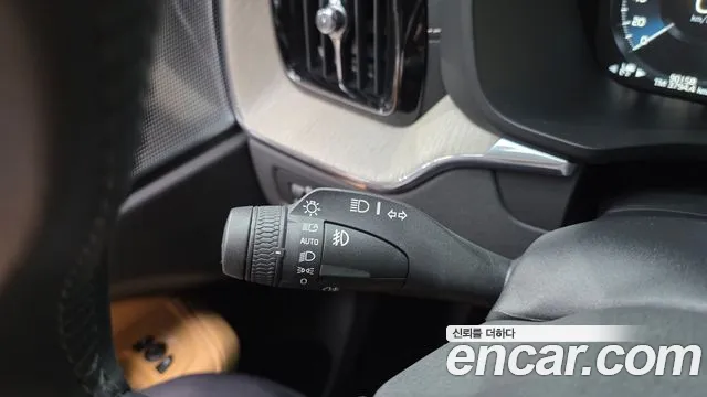 2019 Volvo XC60 2nd Gen D5 Inscription Sold VIN YV1UZ68TCK1314561 – photo 28